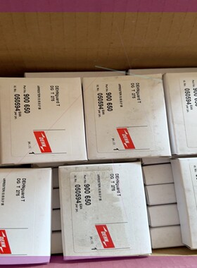 DEHN盾牌防雷器:DGT275 900650