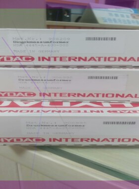 贺德克 HDA4745-A-250-000 906995  HDA4445-B-600-000 907300