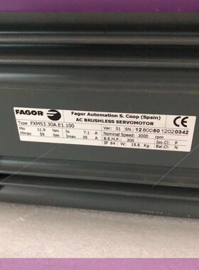 FXM53.30A.E1.100   发格伺服驱动