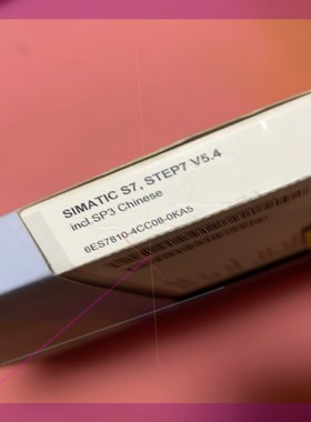 西门子授权6ES7810-4CC08-0KA5