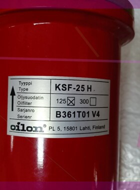 OILON过滤器KSF-25H