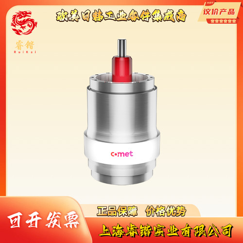 COMET  CVNA-75AC/60-ABA  真空电容  可变电容