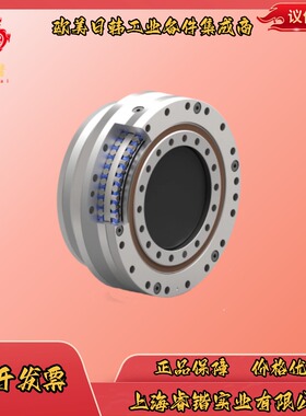 SPINEA  TS115G-123系列 双旋减速机