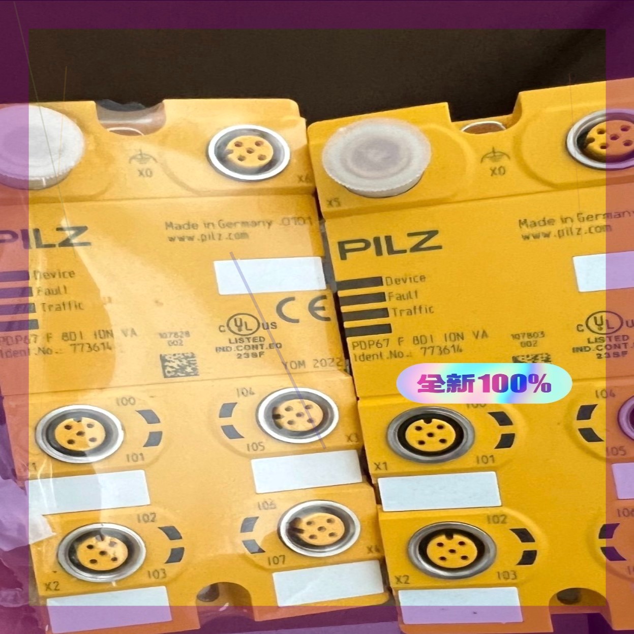 Pilz 773614 皮尔磁全新集线器模块 PDP67 F