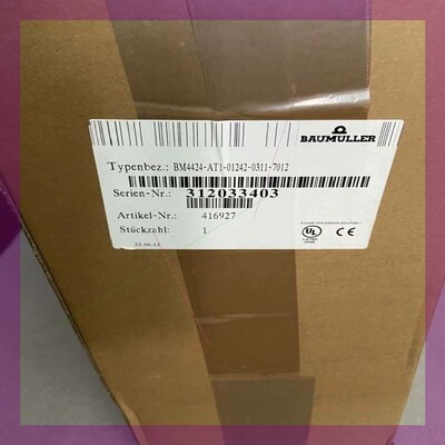BM4424-AT1-01242-0311-7012  BA