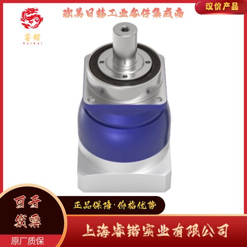 ALPHA阿尔法  NPS035S-MF2-16-0E1-1S  伺服齿轮箱减速机
