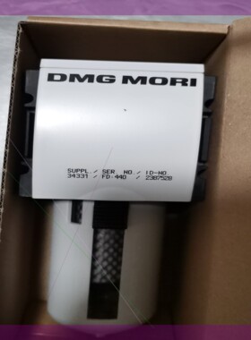德国DMG MORI   2387528 气动过滤器