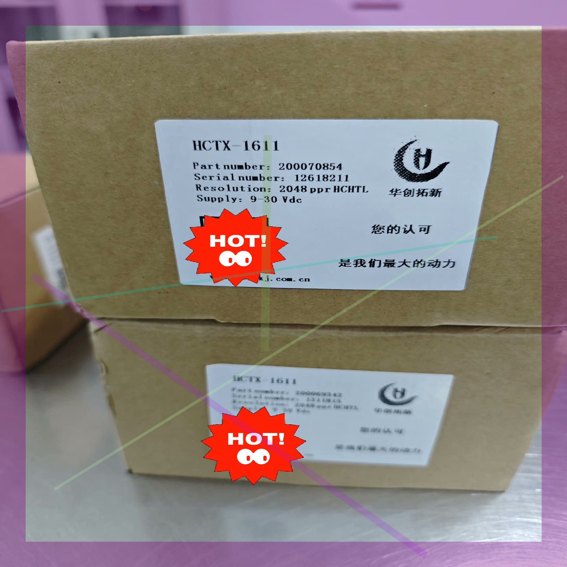 华创拓新编码器 HCTX-1611 2048