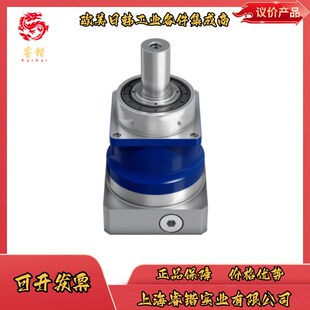 SP140S MF2 0E1 伺服齿轮箱减速机 ALPHA阿尔法