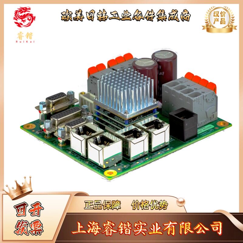 Copley科普利 NES-180-30 模块 增量式、数字大厅、生物传感器