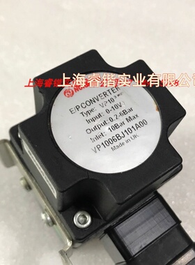 NORGREN 诺冠 比例阀 VP1006BJ101A00