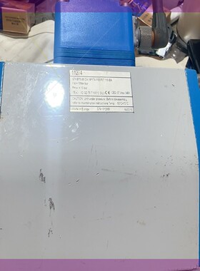 GTKB75X90DA.NP17A.F05/F07.