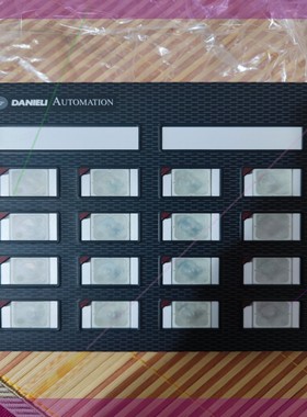 DANIELI 达涅利C.RF286控制面板