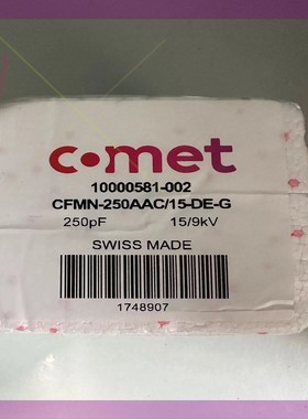 comet 全新真空电容 CFMN-250AAC/15-DE