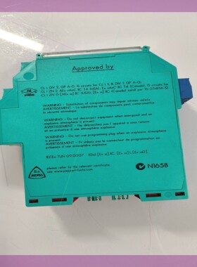 255620