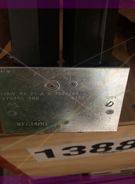 哈威原装平衡阀 LHDV33-21-A6-280/280