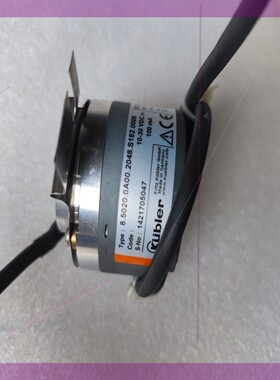 KUBLER库伯勒8.5020.0A00.2048.S1