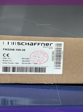 全新FN3258H-100-35夏伯纳三相三线滤波器