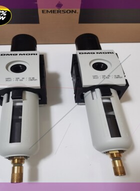 德马吉DMG过滤器调压阀2387531、2387537,23