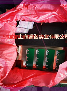 禾望功率单元,禾望功率模块.HWDPMA2K5N  议价