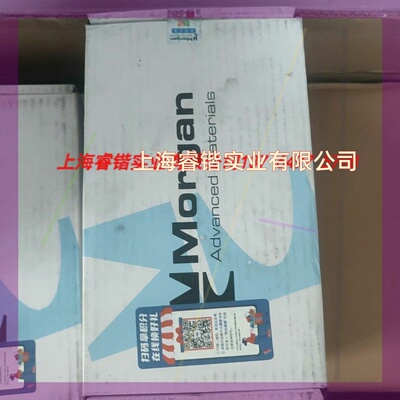 摩根主碳刷  MG1147  /  20*40*100