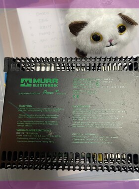 MURR ELECTRONIK MCS5-400/24 PO