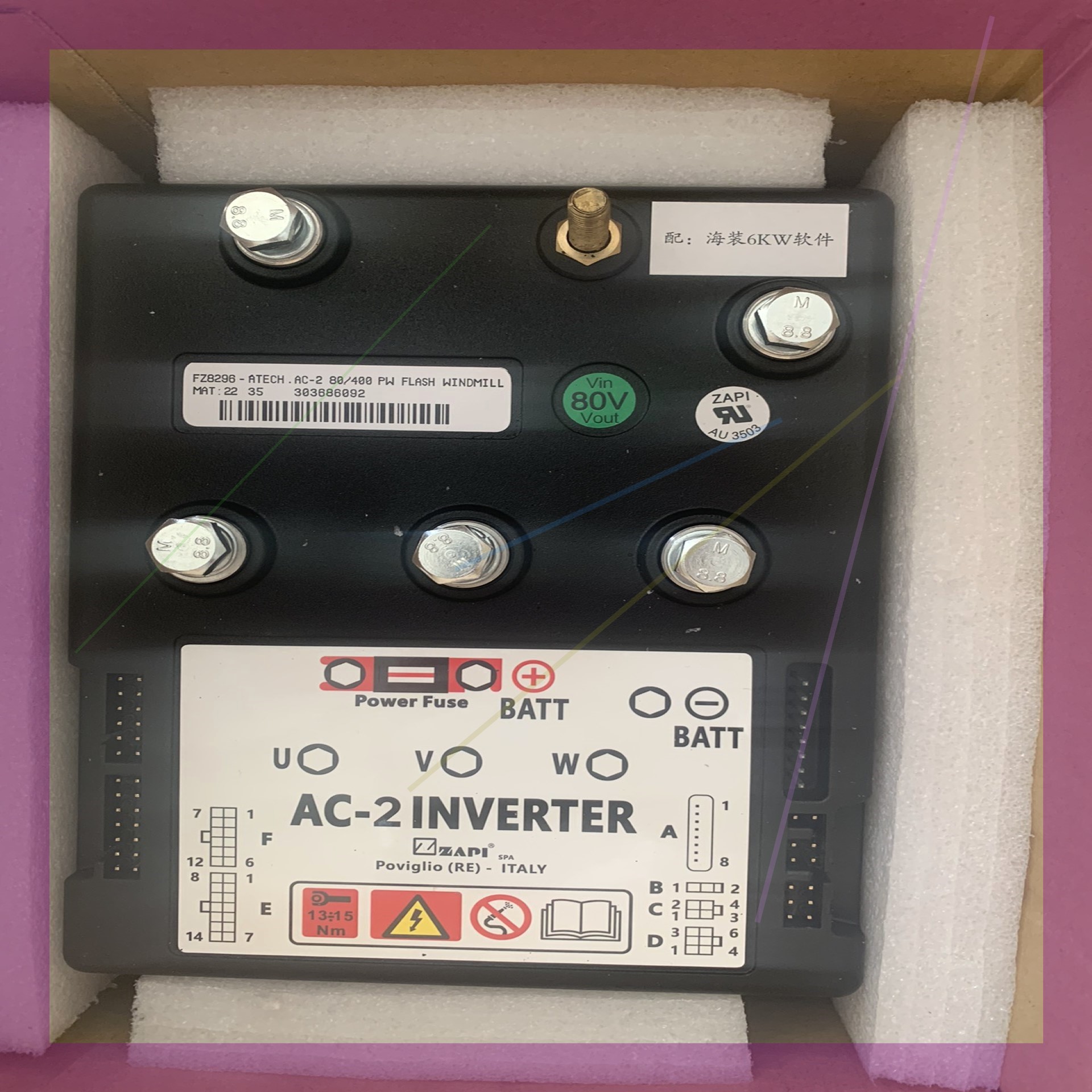 AC-2变桨驱动器 ZAPI  支持80V输入