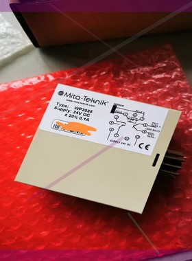 米塔WP2035全新 MITA电源超速模块