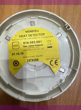 泰科TYCO MD601Ex感温探头 516.052.051