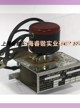 Durakool Inc. 汞 relay,型号BF-25,