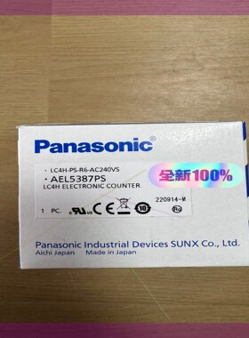 松下 AEL5387 计数器