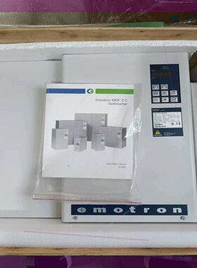 emotron依尔通MSF2.0软启动