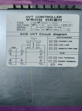 UVT IANS-V AC200-240V,430-470V