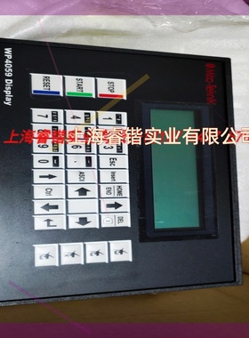 米塔mita操作控制屏WP4059