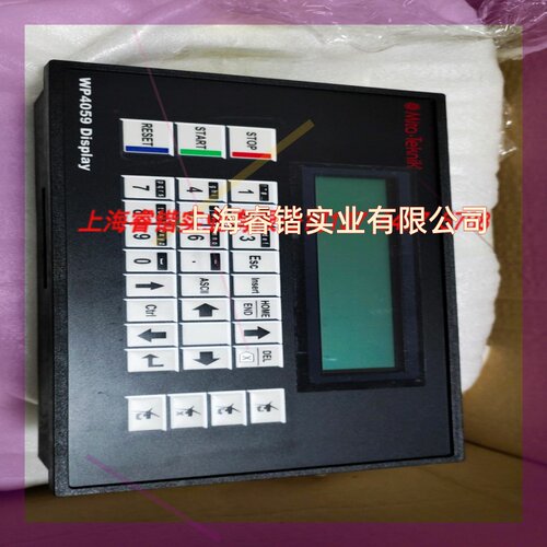米塔mita操作控制屏WP4059