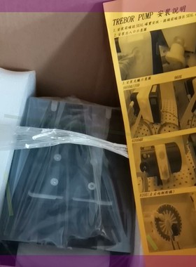全新TREBOR 960DF 隔膜泵 风囊泵