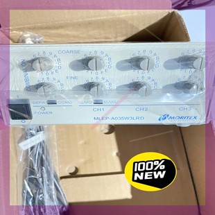 MORITEX茉丽特光源控制器MLEP-A035W3LRD