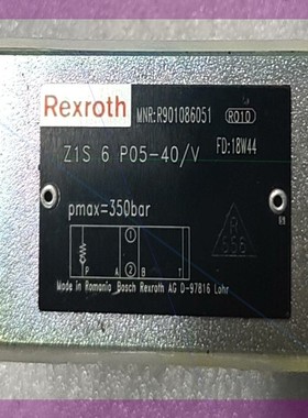 Rexroth单向阀R901086051 Z1S6P05-40/4