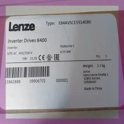 E84AVSCE5514SB0  LENZE伦茨变频器