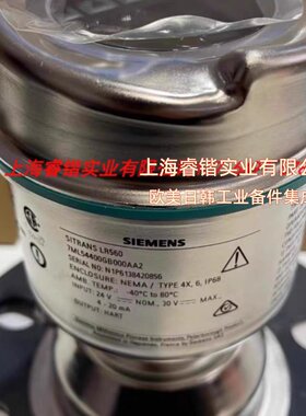 SITRANS西门子 7ML5440-1HB00-0AA2 LR560系列雷达物位变送器