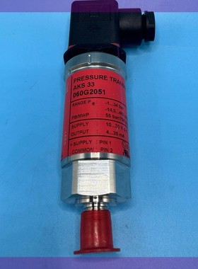 AKS33 060G2051  丹佛斯DANFOSS 压力变送器