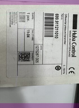Huba control 富巴 699系列差压变送器 699.911211010