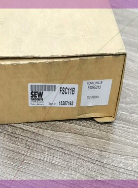 FSC11B  SEW变频器接口通讯板 18207162