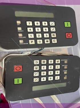 Bedienger?t 004021 西门子REFU HE