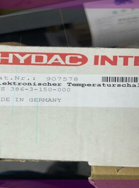 贺德克ETS386-3-150-000 907578 EDS3316-2-06,0-000-F1 909441