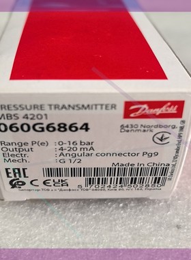 丹佛斯danfoss压力传感器MBS4201