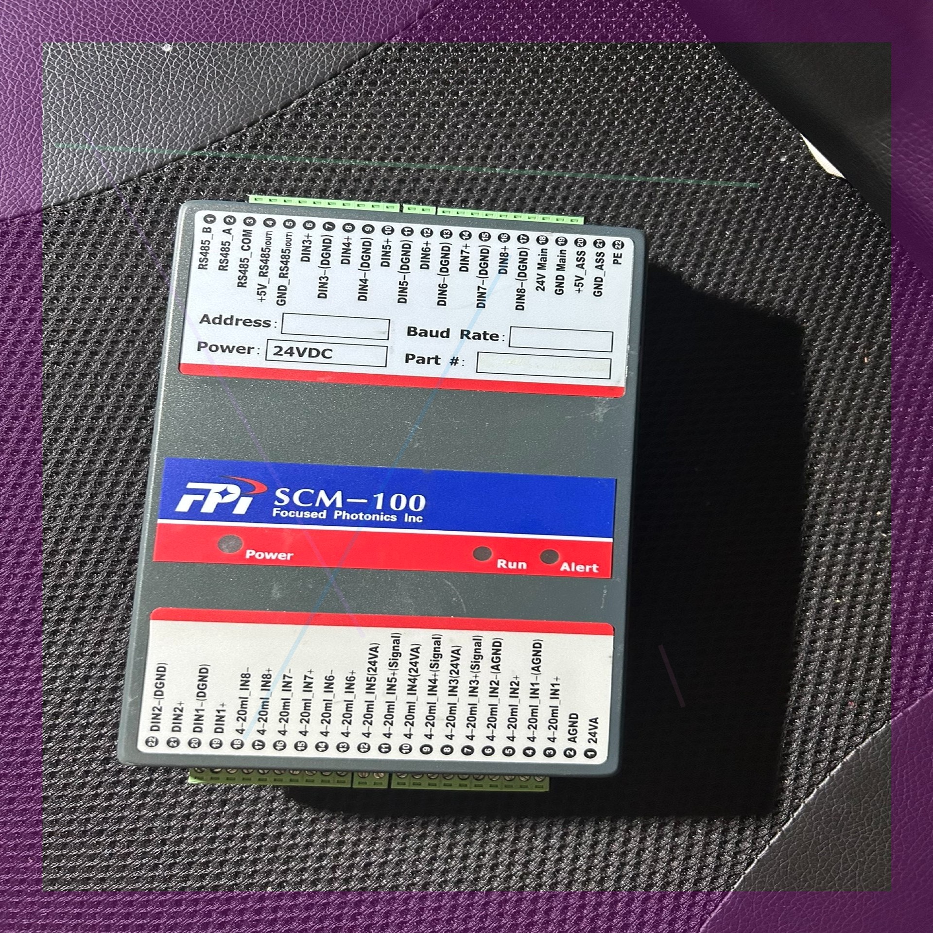 聚光科技CEMS2000集线器   SCM-100