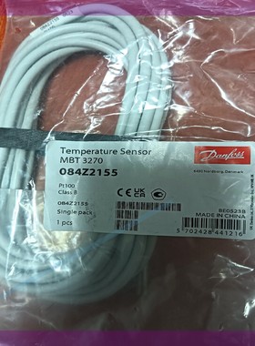 丹佛斯温度传感器MBT3270 084Z2155 Pt1