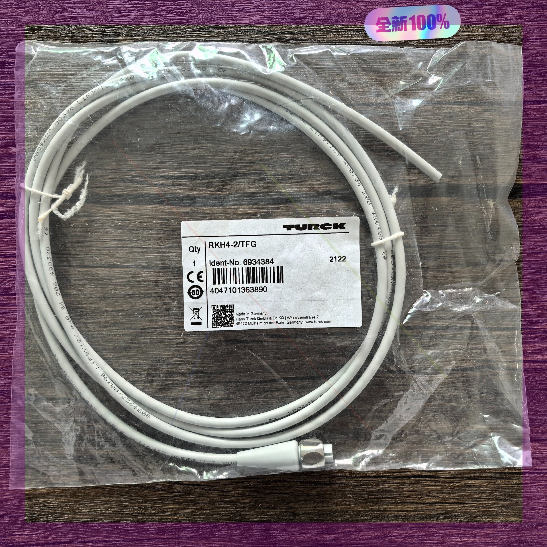 TURCK图尔克 RKH4-2/TFG