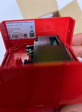 泰科Tyco手报按钮MCP830M